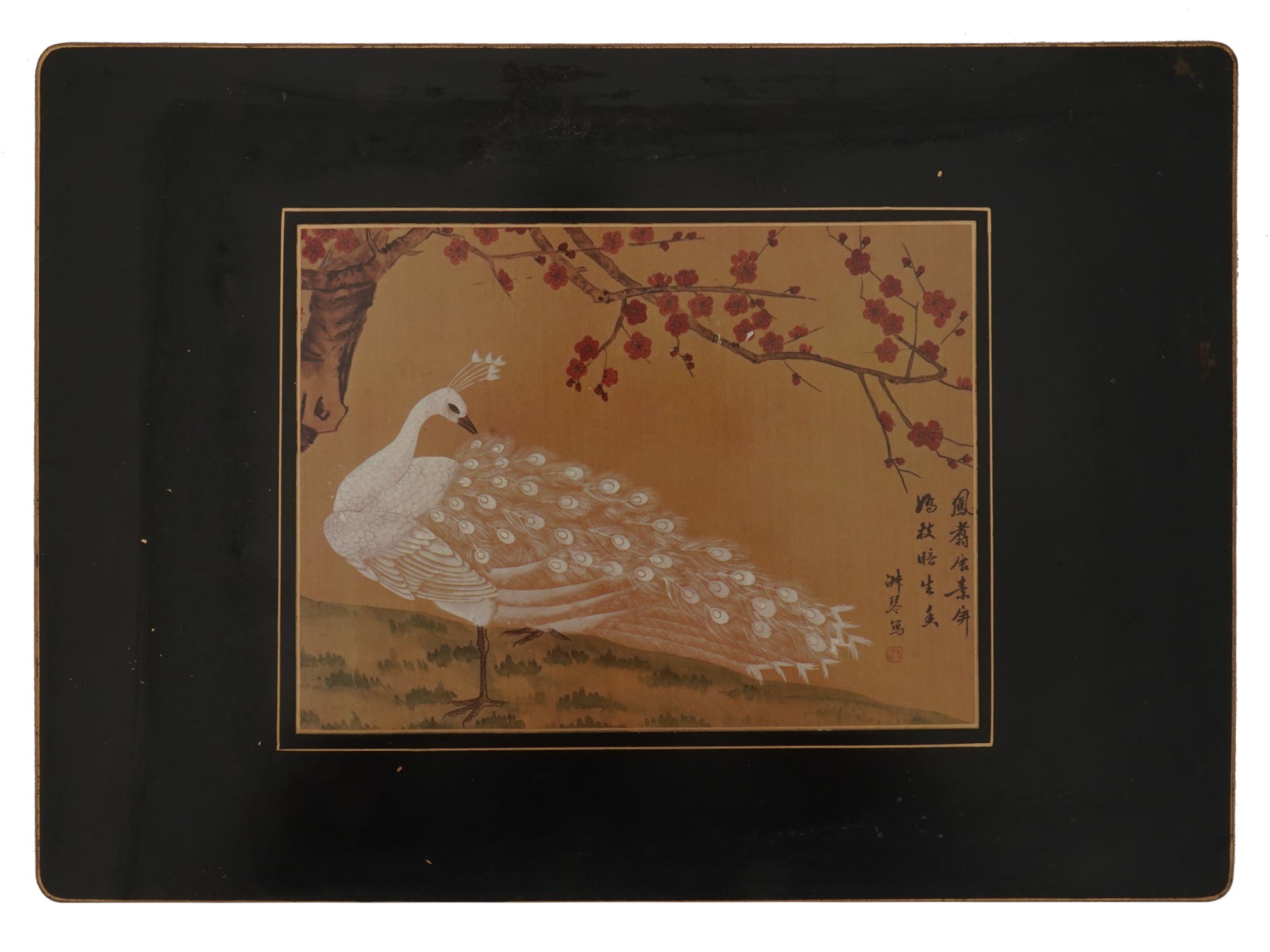 FOUR FRAMED ORIENTAL PRINTS OF BIRDS AND FLOWERS PIC-1